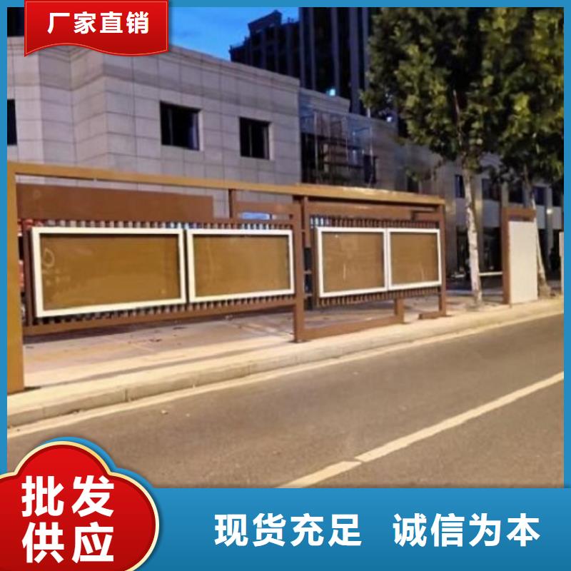 党建社区文化宣传栏现货直供专业按需定制