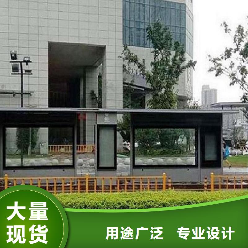 半封闭式不锈钢公交站台工厂直销来图加工定制