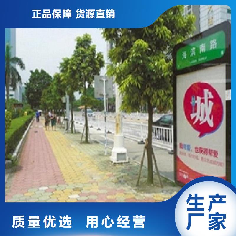 社区路名牌灯箱可在线咨询价格用途广泛