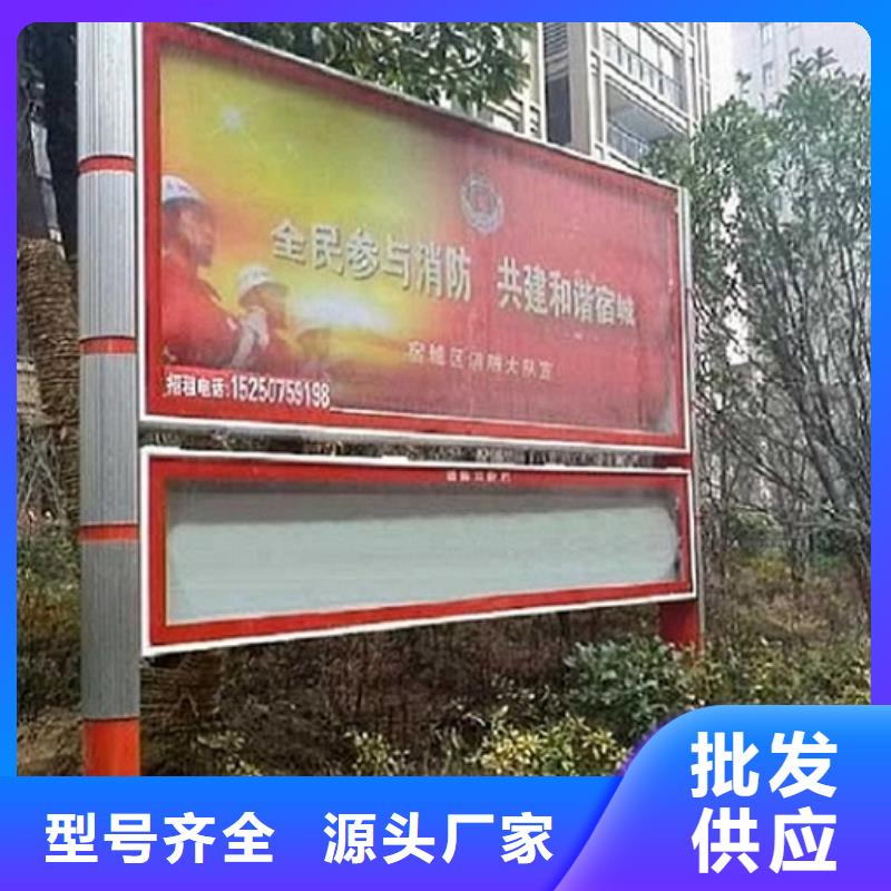 不锈钢LED阅报栏灯箱天博体育网页版登陆链接规格尺寸附近服务商