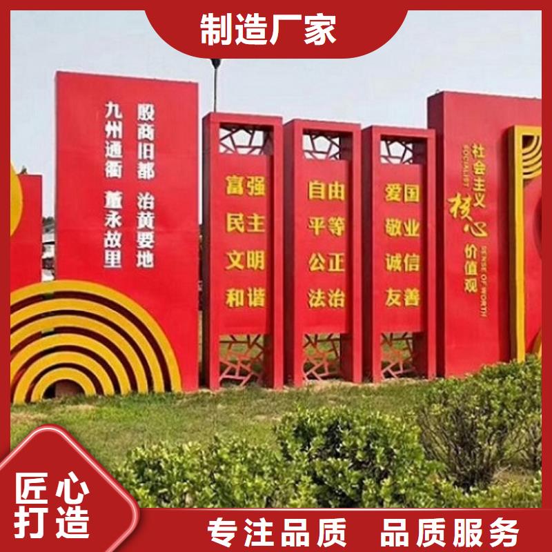 扇形核心价值观天博体育网页版登陆链接公司发货快当地天博体育网页版登陆链接