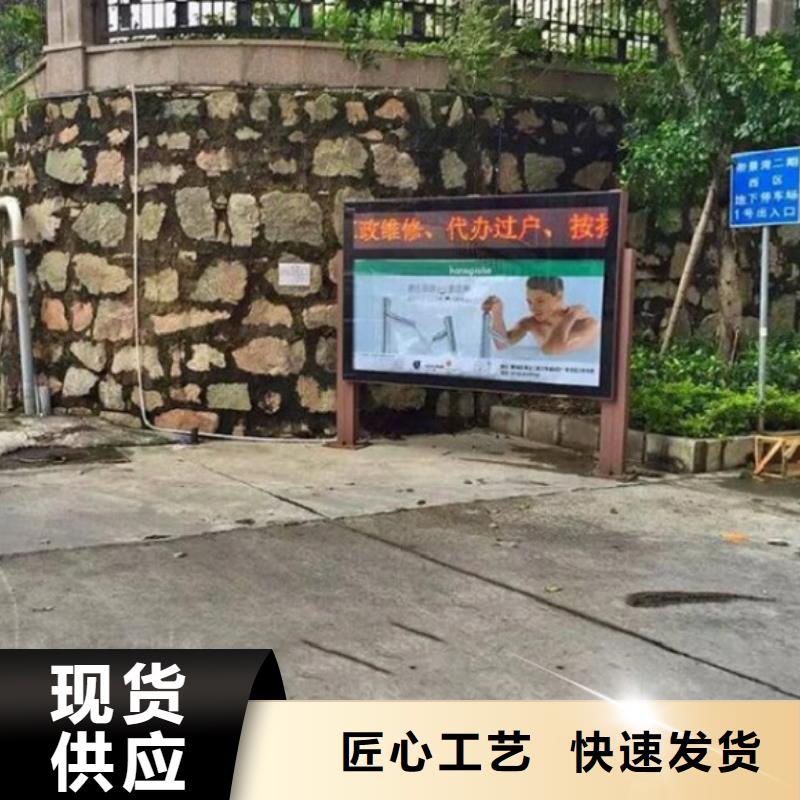 销售落地式滚动灯箱天博体育网页版登陆链接_精选厂家本地天博体育网页版登陆链接