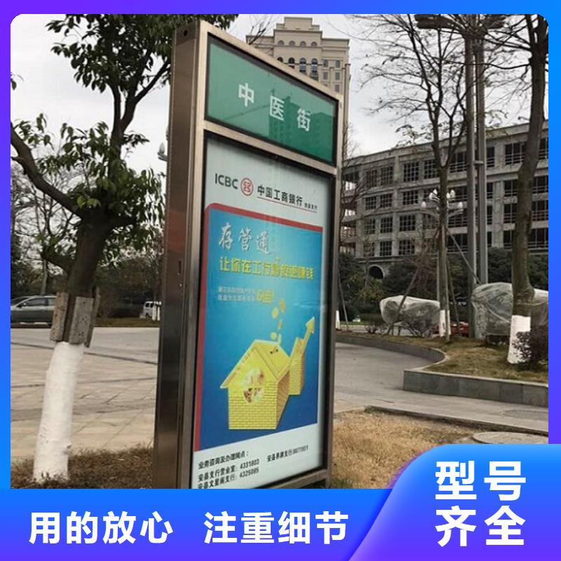 交通指路牌天博体育网页版登陆链接一手报价附近厂家