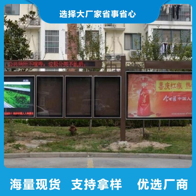 可靠的双层阅报栏滚动灯箱天博体育网页版登陆链接库存齐全厂家直供