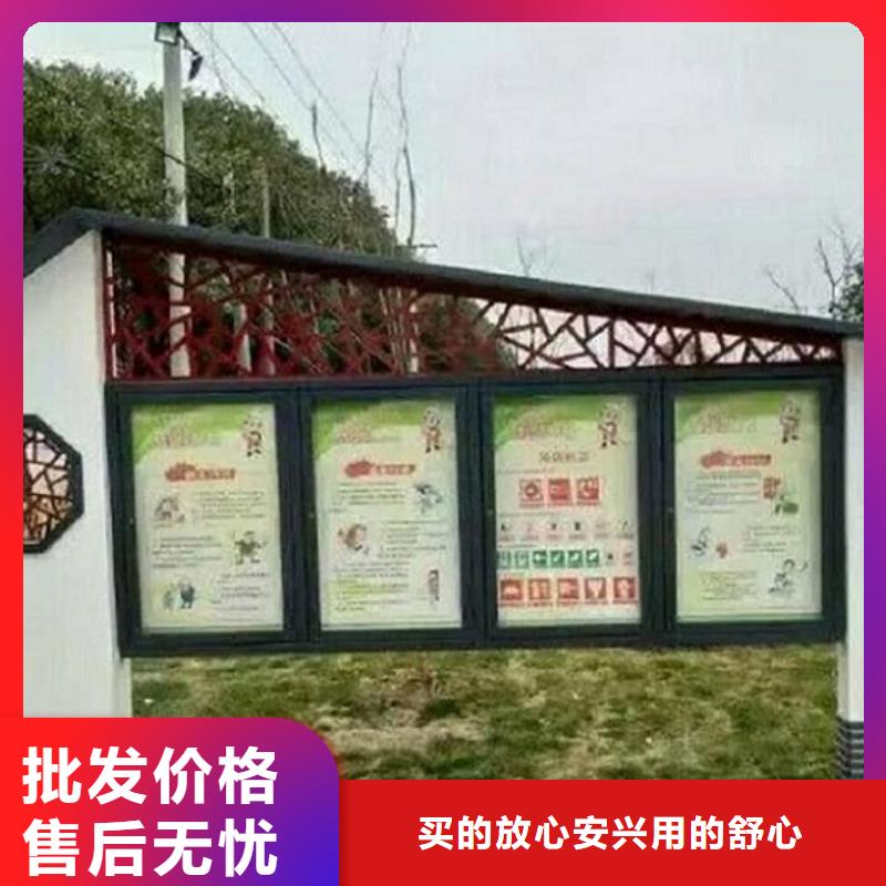 订购立式阅报栏滚动灯箱怎么选？<本地>品牌