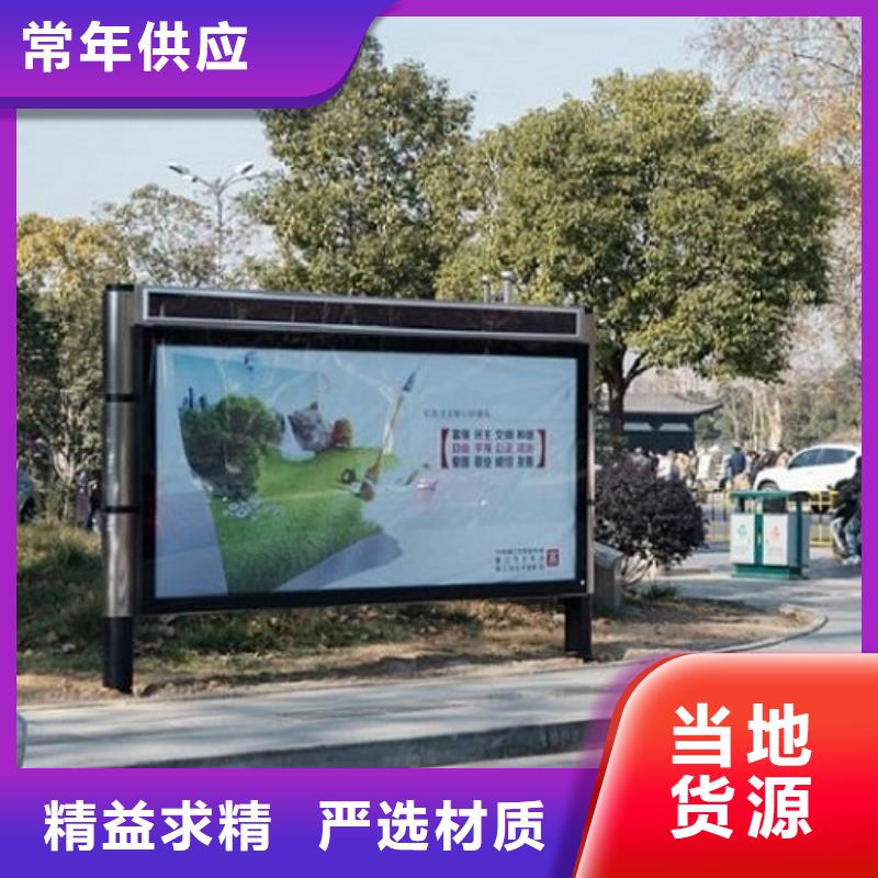 供应精品灯箱天博体育网页版登陆链接_厂家价格公道合理