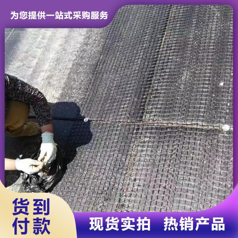 土工格栅【玻纤土工格栅】专业生产制造厂本地生产厂家