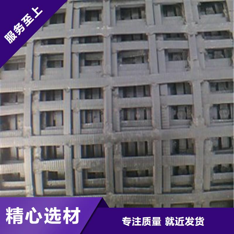 双向土工格栅厂家现货当地天博体育网页版登陆链接