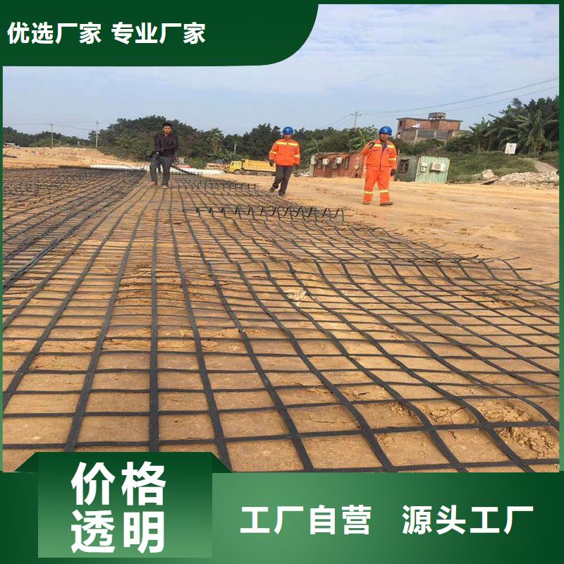 自粘式玻纤格栅价格市场报价