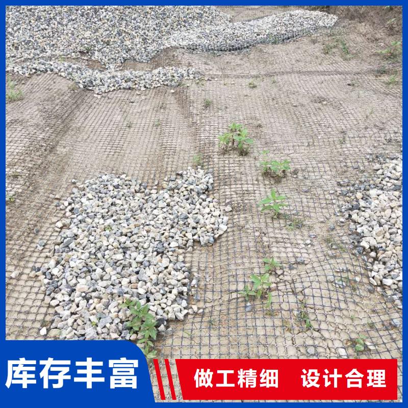 双向土工格栅单价诚信商家