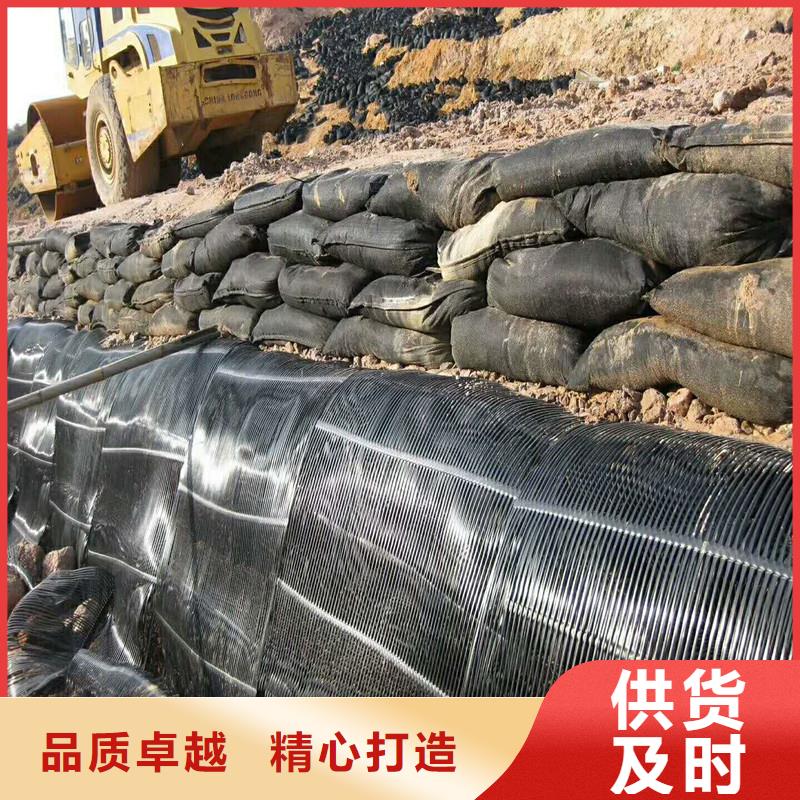 钢塑土工格栅型号齐全当地天博体育网页版登陆链接