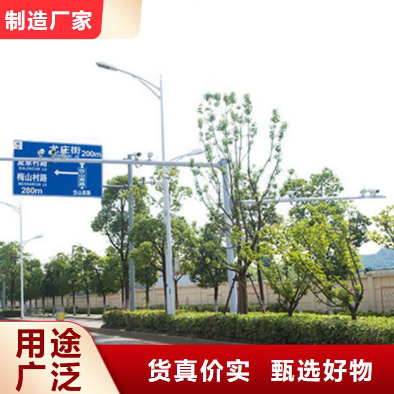 公路标志牌采购价格精工细致打造