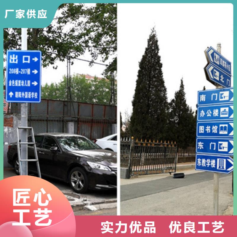 公路标志牌施工队伍定制定做