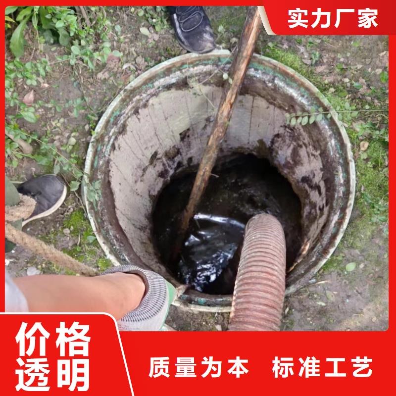 管道疏通污水厂淤泥清理严选材质快速发货