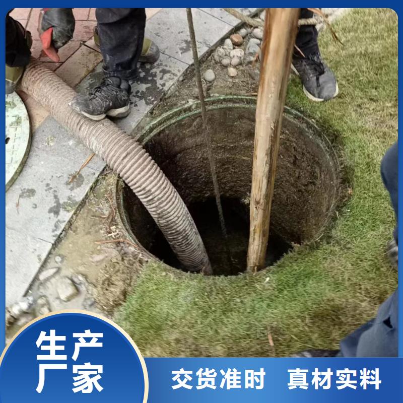 管道疏通【市政排水沟疏通清淤】专业的天博体育网页版登陆链接拥有核心技术优势