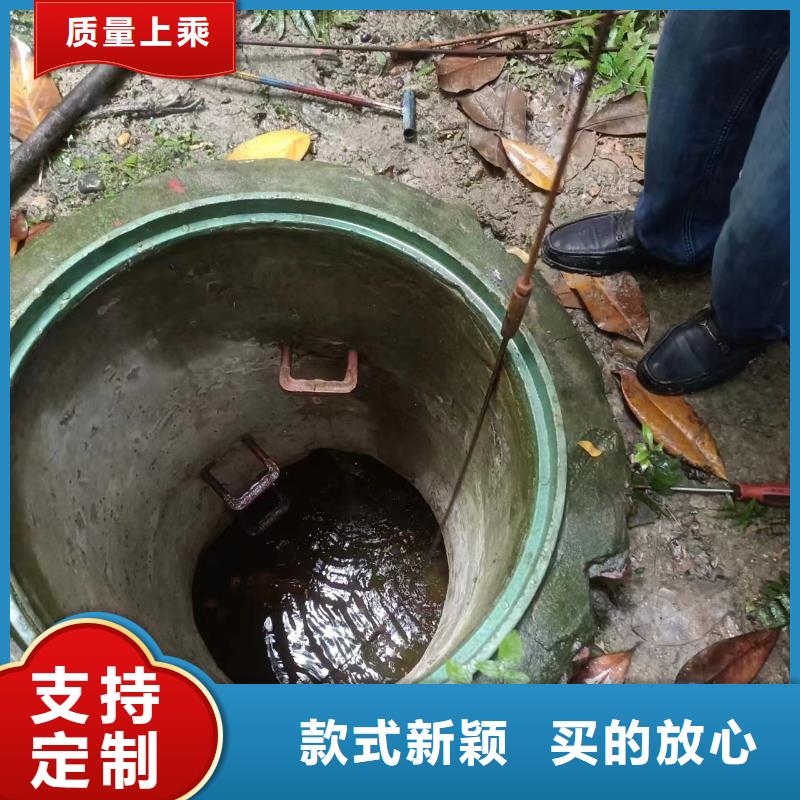 宁南县污水管道清淤收费附近天博体育网页版登陆链接