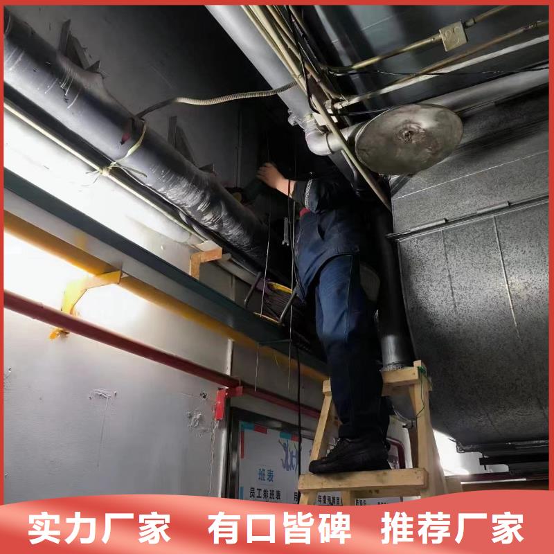 管道疏通_物业单位管道清洗48小时发货专业天博体育网页版登陆链接