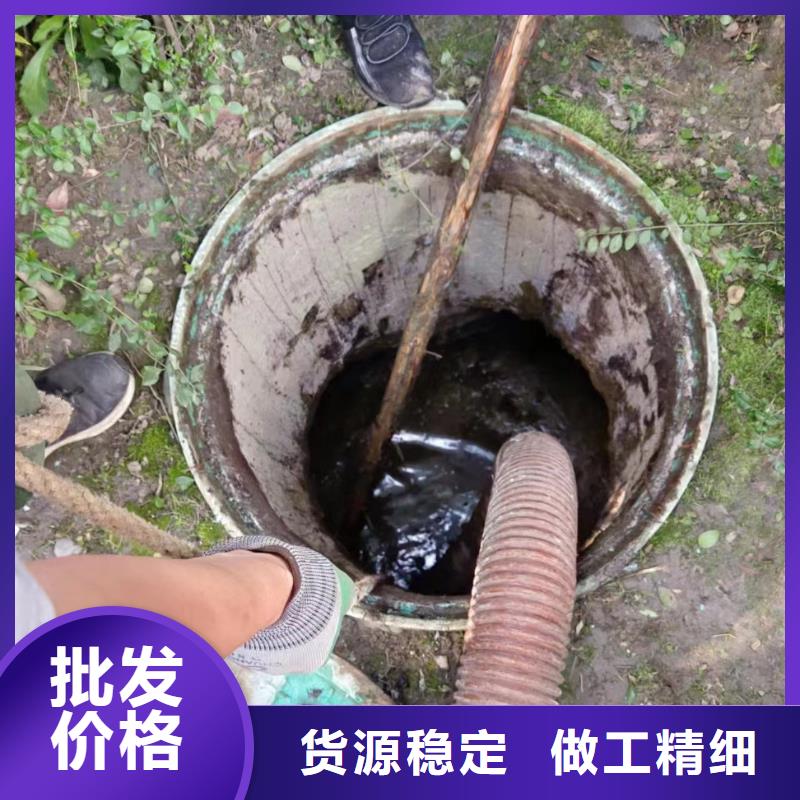 重庆涪陵区管道清淤中心同城公司