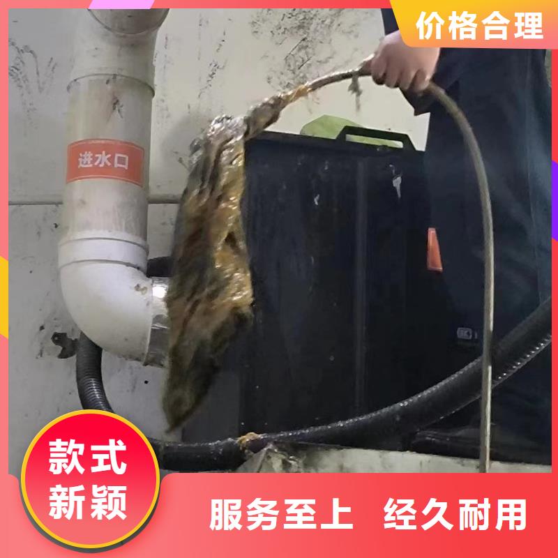 雅江县污水转运中心【当地】天博体育网页版登陆链接