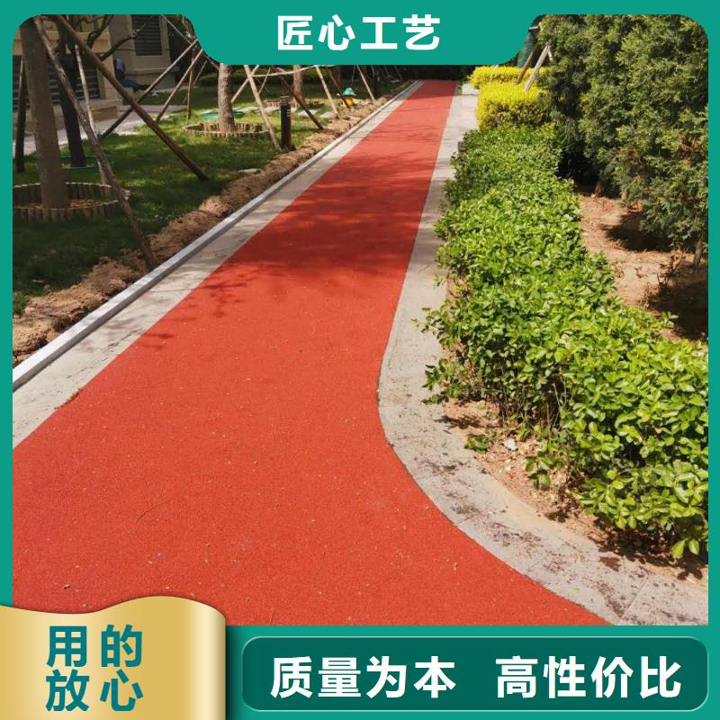 塑胶跑道-全塑自结纹跑道订制批发附近供应商