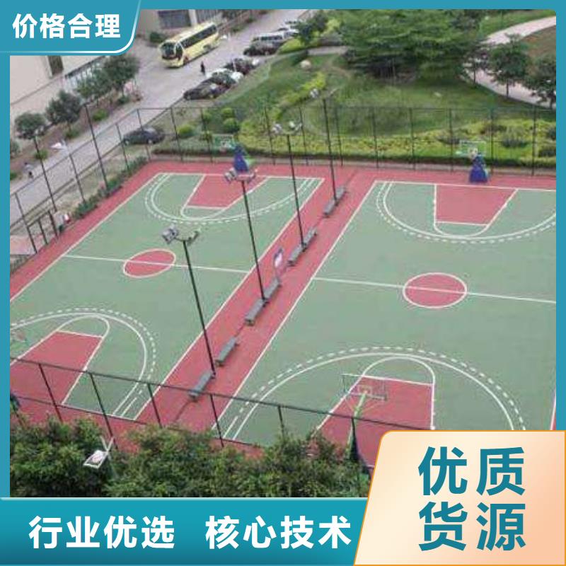 塑胶跑道工厂现货供应当地品牌