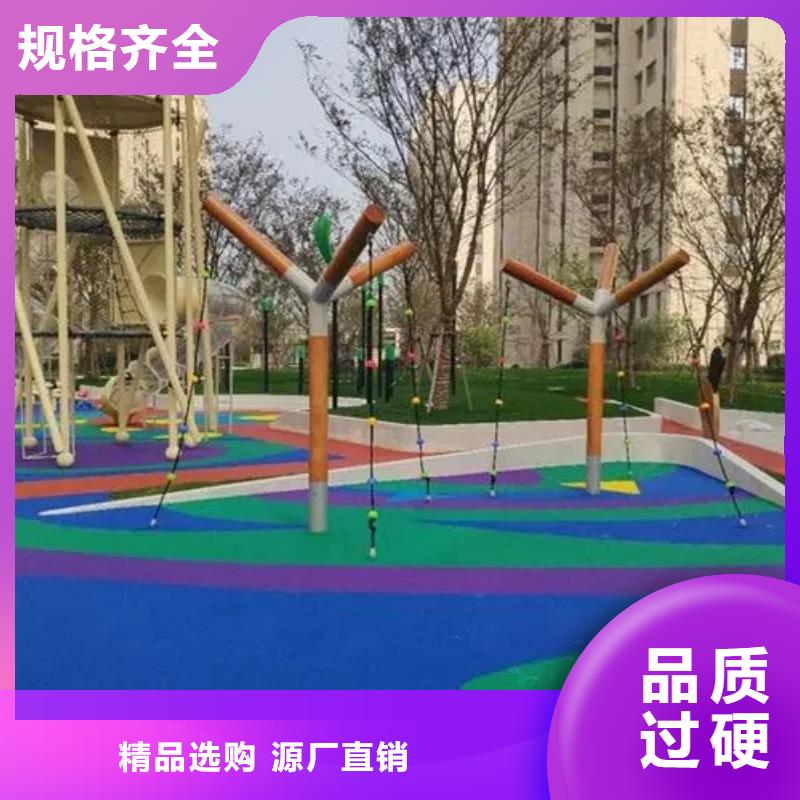 【塑胶跑道幼儿园跑道拒绝中间商】产品优良