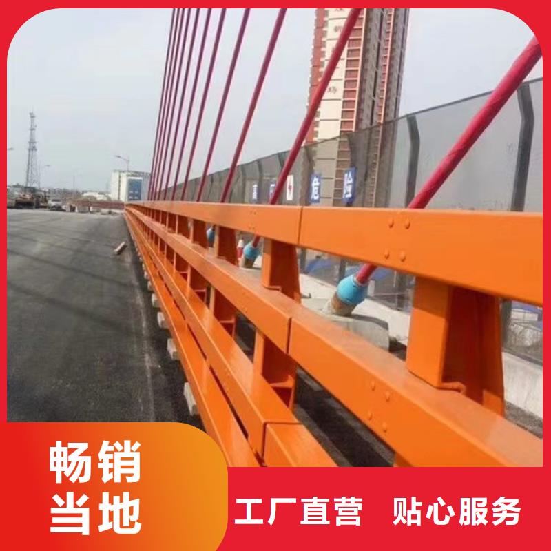 道路防撞护栏定制行业优选