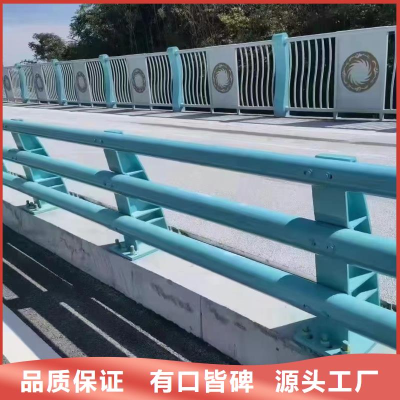 道路防撞护栏生产厂商本地品牌