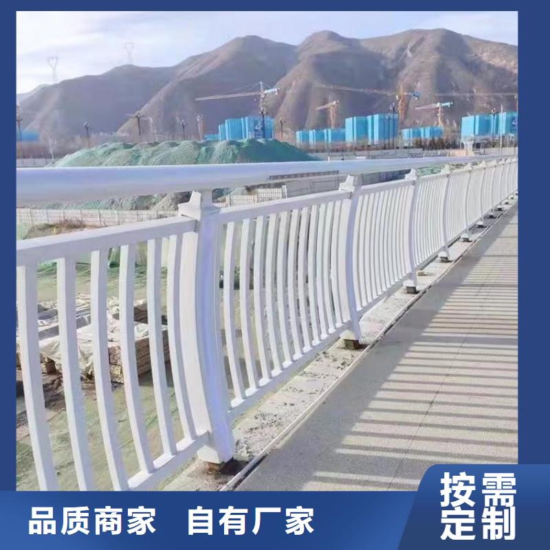 河道护栏价格本地供应商