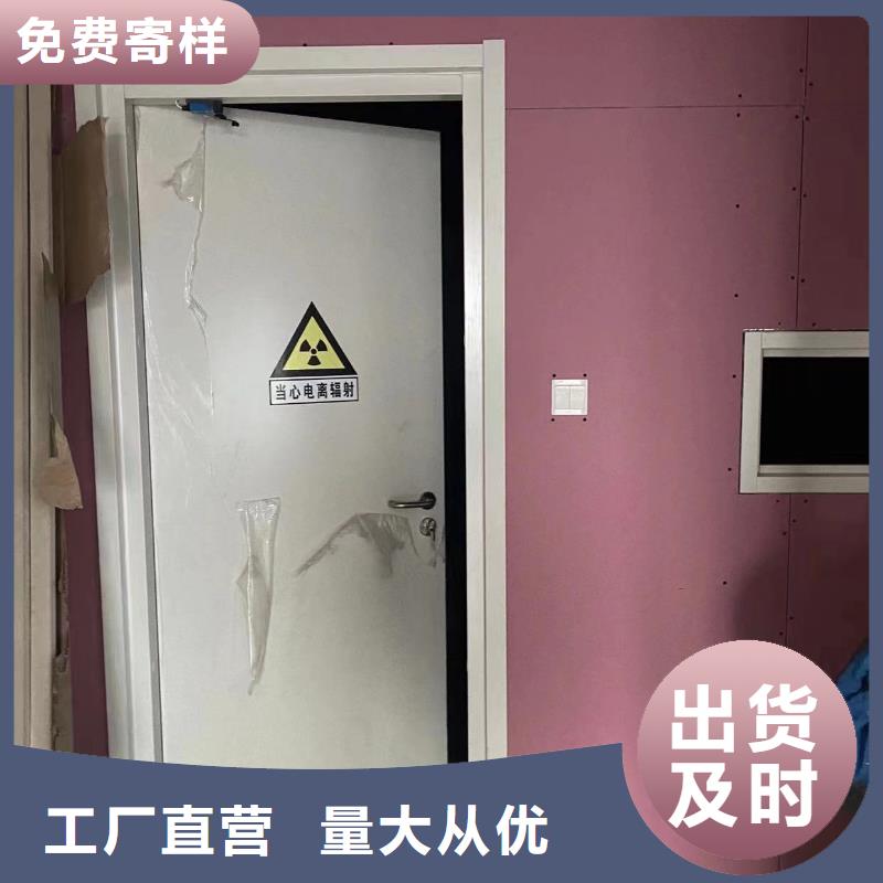 推荐CBCT射线防护铅门厂家厂家直销货源充足