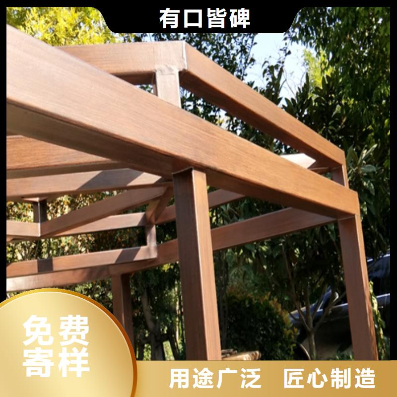 【木纹漆】稻草漆批发厂家精选优质材料好产品有口碑