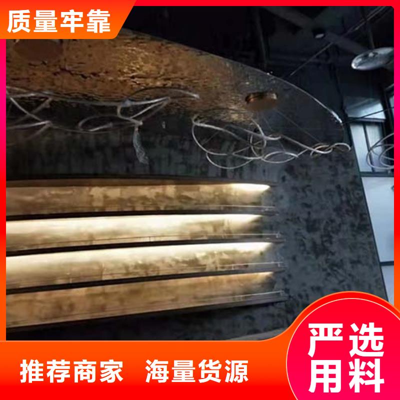 仿清水水泥漆施工团队厂家自营