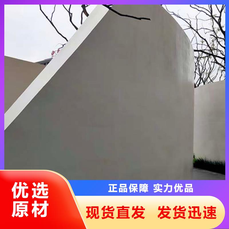 水泥漆【水性木纹漆厂家】订制批发大量现货供应