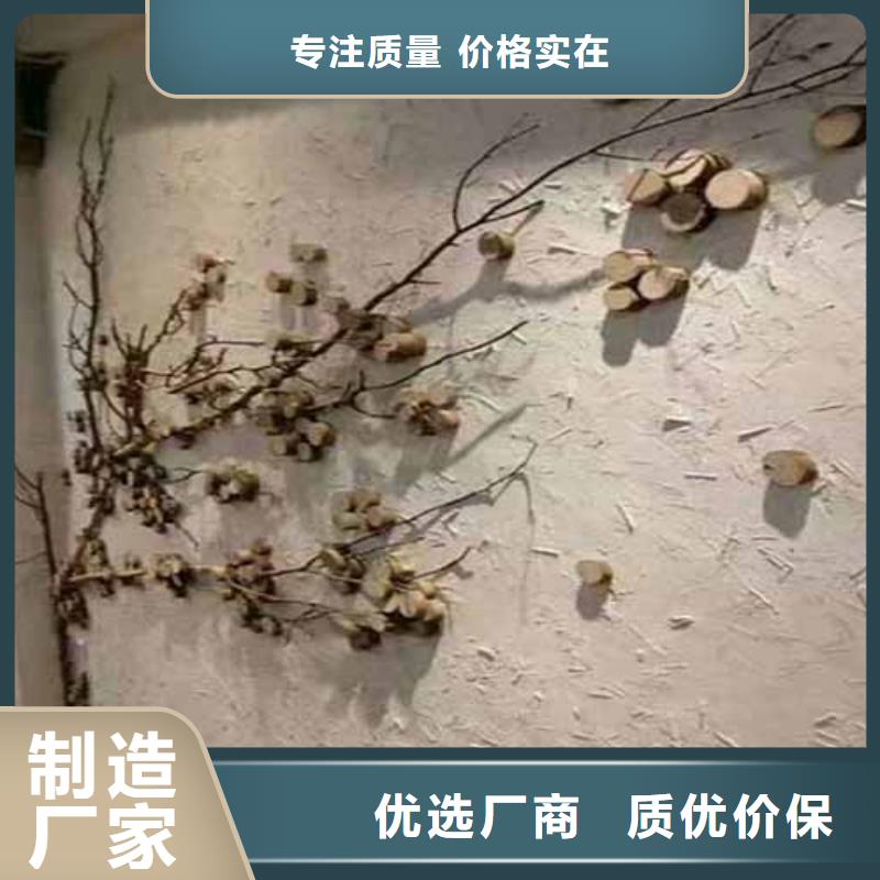 雅晶石涂料厂家供应专业生产品质保证