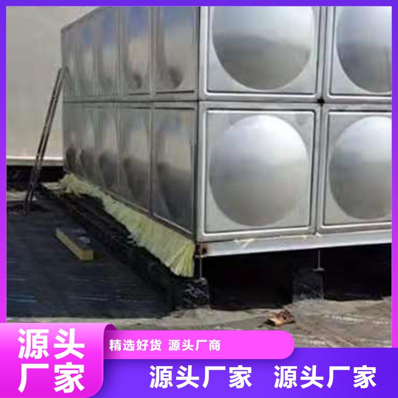 东台消防水箱公司壹水务品牌天博体育网页版登陆链接