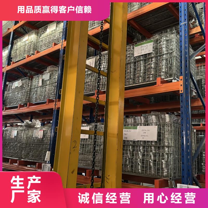 瓦房店轴承-好产品用质量说话打造行业品质