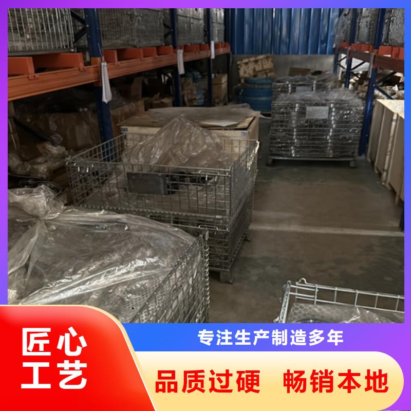 s6922铁盖轴承保障产品质量