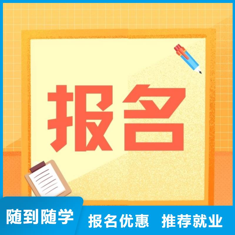 关于现在心理咨询师证怎么报名全国报考咨询中心技能+学历