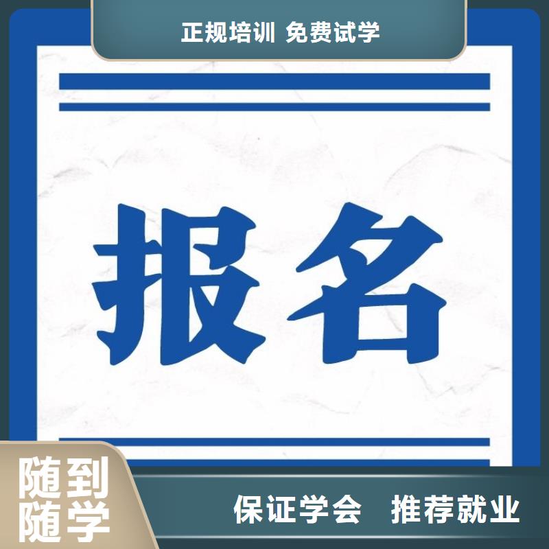 饲料检验工证培训时间地点公布老师专业