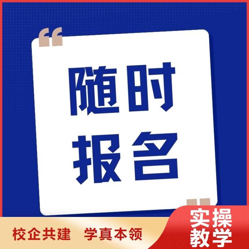 环卫粪便处理工证报名要求及条件联网可查当地生产商