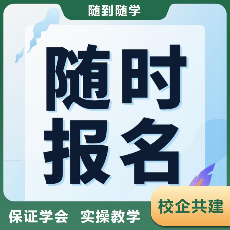 彩雕艺术师证怎么考报考指南师资力量强