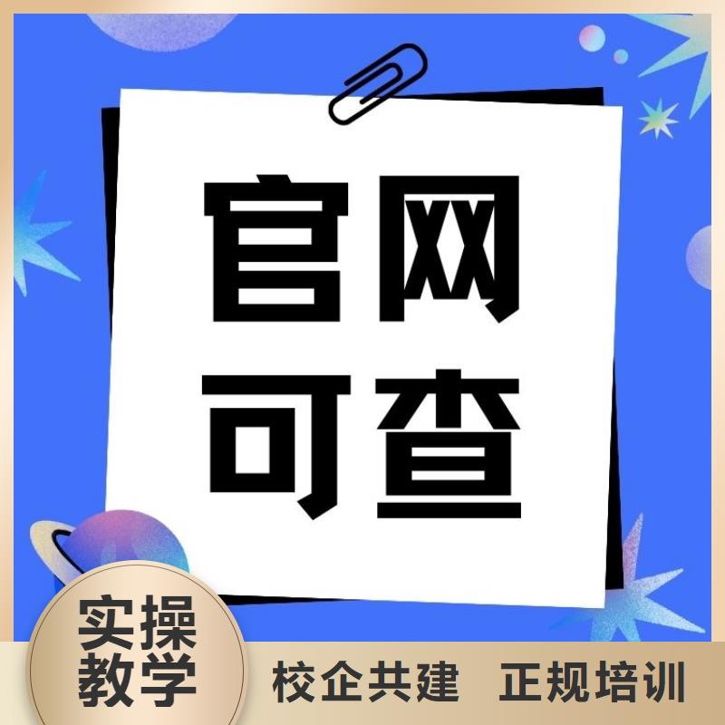 花卉工证考试报名入口快速考证周期短课程多样