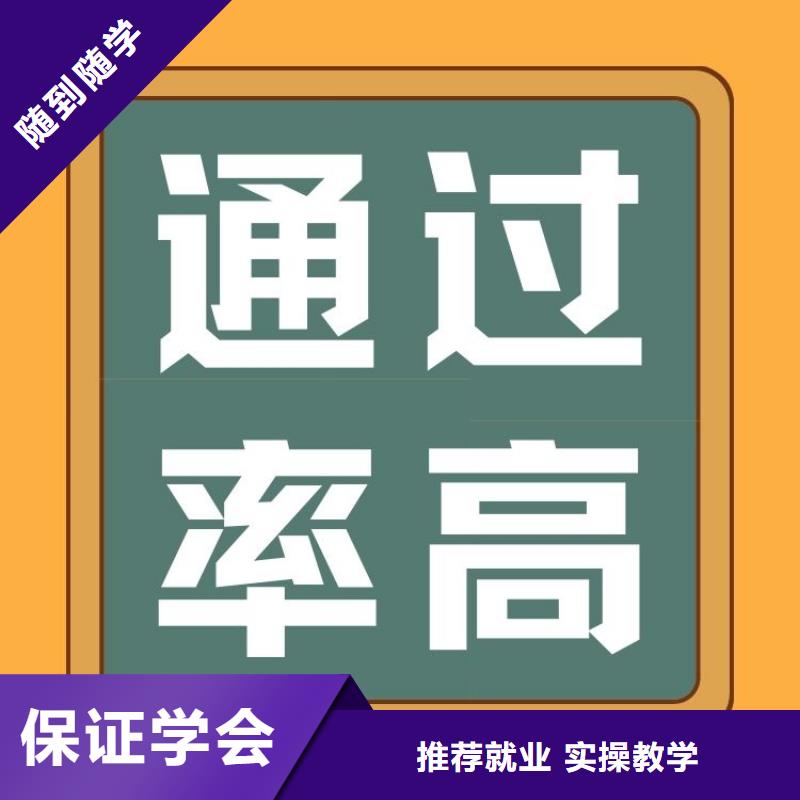 汽车音响调音培训讲师证全国统一报名入口正规渠道实操教学