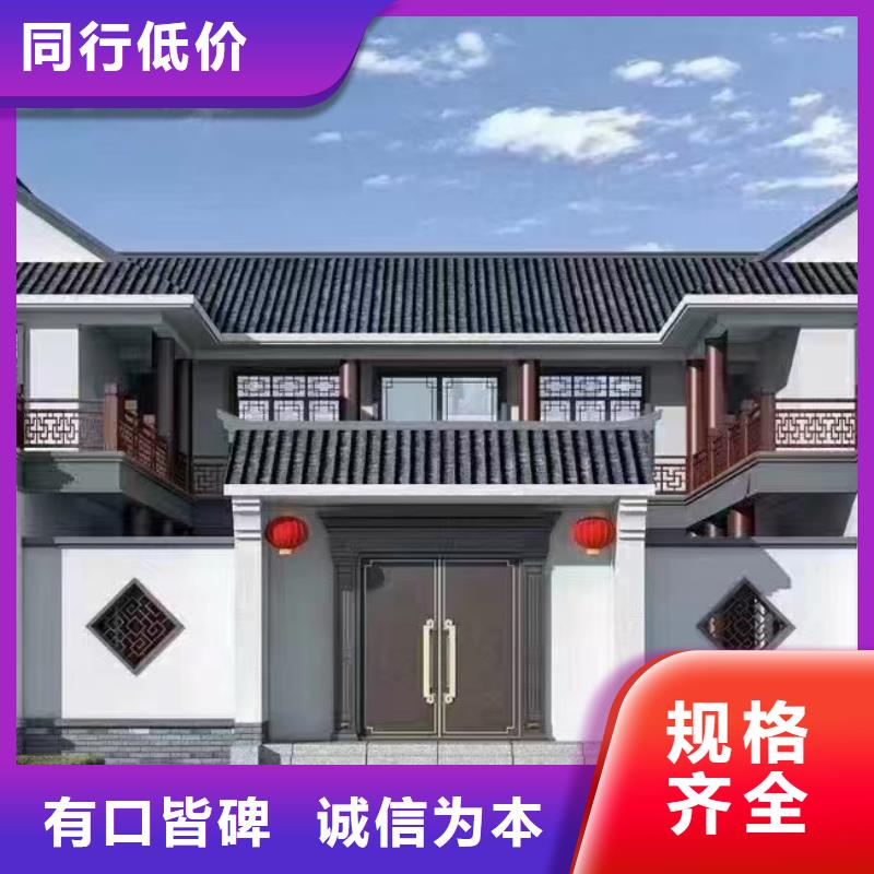 自建房二层厂家质量为本