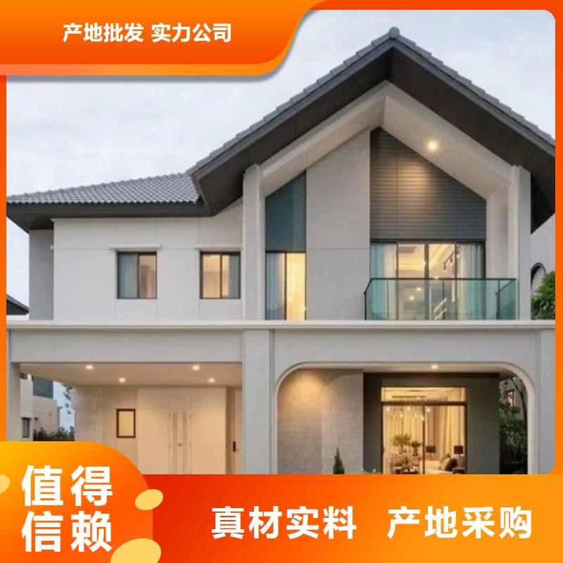 新农村自建房施工队伍同城品牌