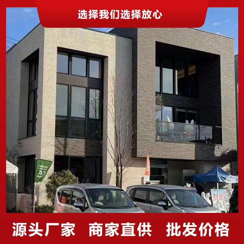 农村自建别墅产品介绍产地批发