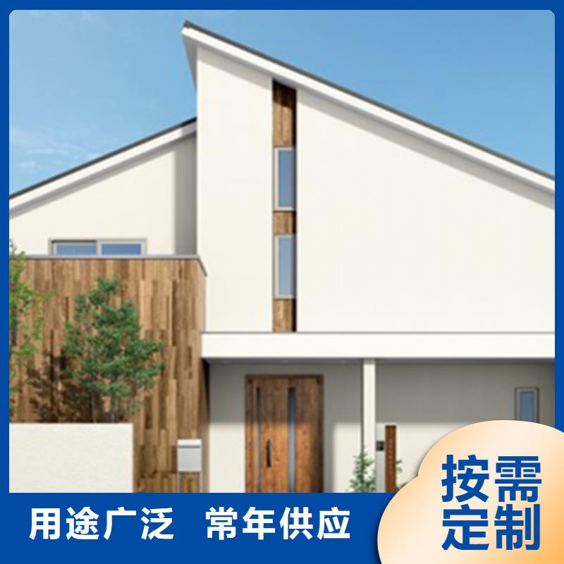 供应建房子-实体厂家可定制设计制造销售服务一体