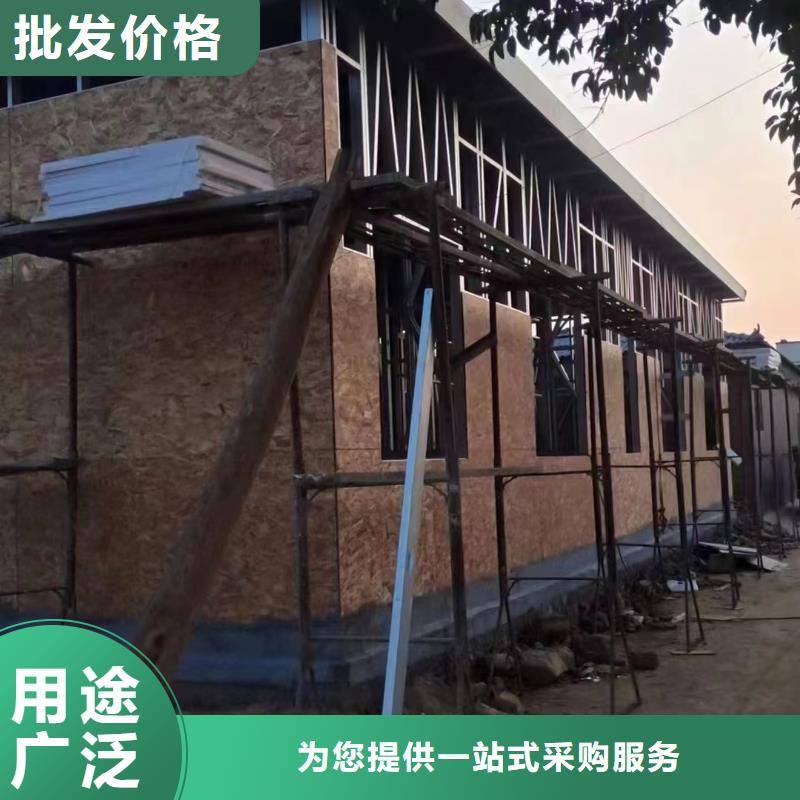 自建房二层施工队伍当地生产商