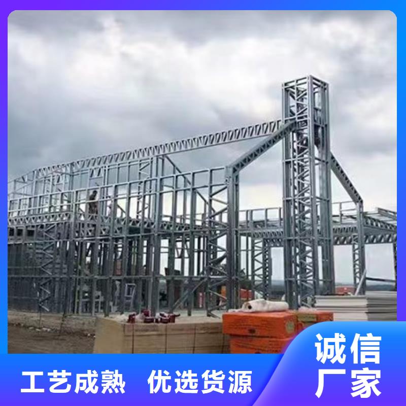 定做乡下自建房把实惠留给您