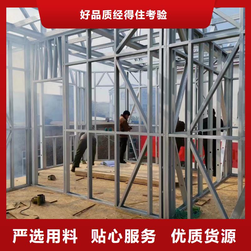 现代别自建别墅参数专业设计